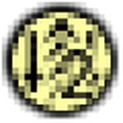 Attack Speed 2