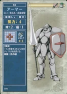 ArmorKnightTCG