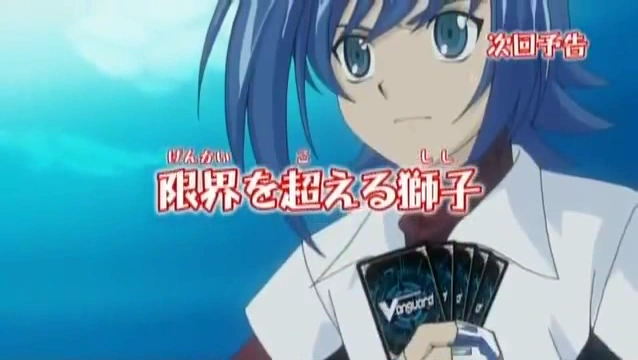 Vlcsnap-2012-05-13-17h43m13s96.png