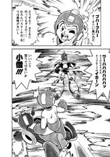 R8Tenguman