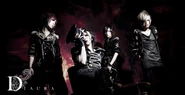 Diaura