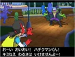 BW2 Pokewood 1