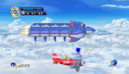Metal Carrier HD