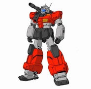 GM cannon