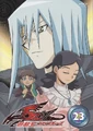 5D's DVD 23