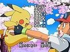 EDJ22 (PokaPoka)