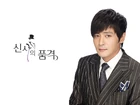 A Gentleman's Dignity2