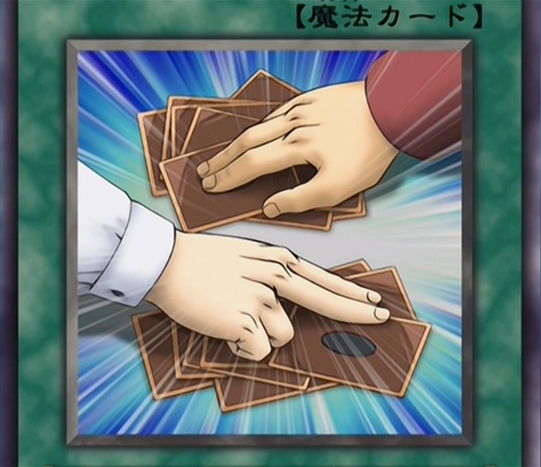 CemeteryChange-JP-Anime-GX.png