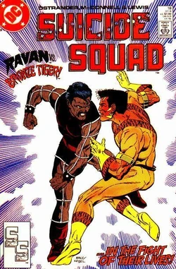 SuicideSquad18