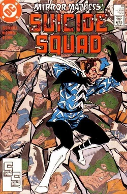SuicideSquad20