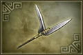 War Pike (DW5)