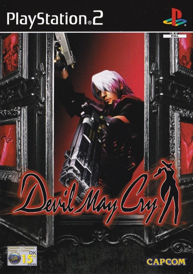 DMC1 Cover