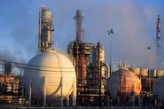 Refinery