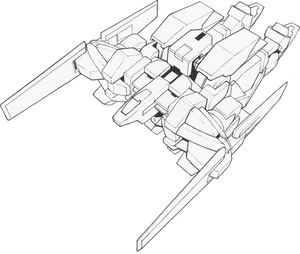 Smaller GCeptor