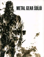 Art of mgs 1-3