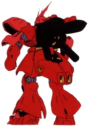 Sazabi-rear