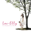 Lov-EllysingleSIY