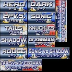 Sa2leftovermodeselect all