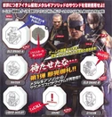 090910-mgs-keychains-2 01