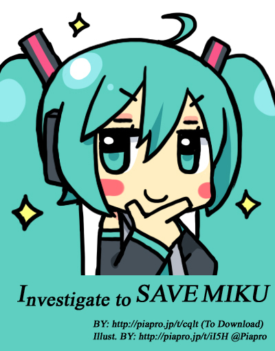 SaveMIkuNo5-1-400px