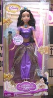 Jasmine Doll