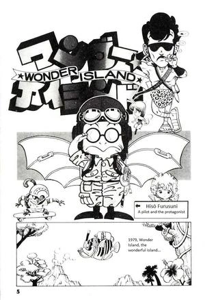 WonderIslandCh1