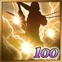Musou Orochi Z Trophy 20