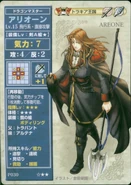 Arion card