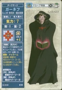 Gharnef card