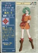 Tina trading card