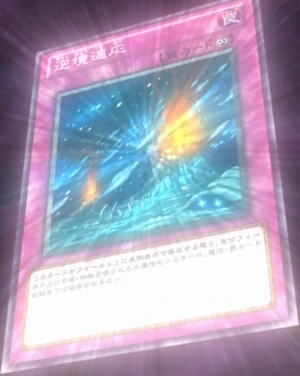 AdapttoAdversity-JP-Anime-ZX