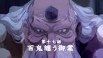 SM Episode 18