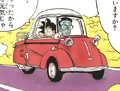 MesserschmittKROgre(manga)