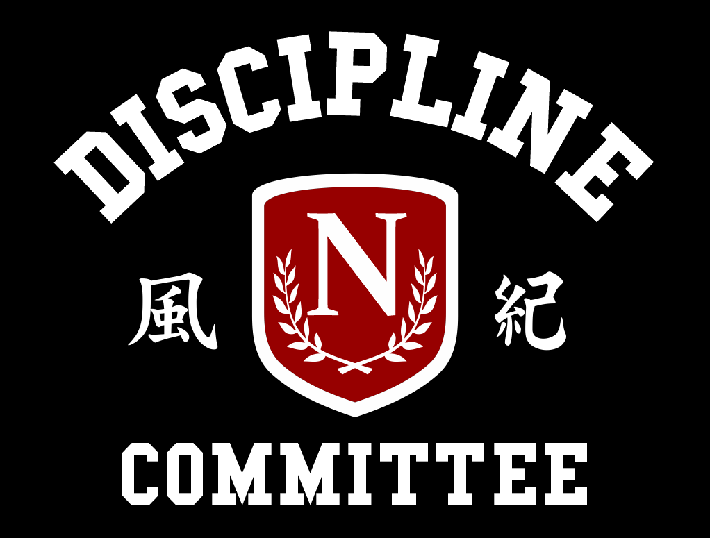 Namimori Disciplinary Committee Emblem