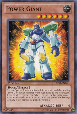 PowerGiant-BP01-EN-C-1E