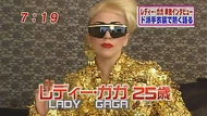 6-28-11 Mezamashi TV 002