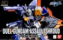 Hg duel