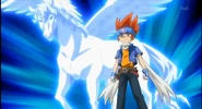 Pegasus und Gingka