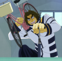 Kunisaki Bike