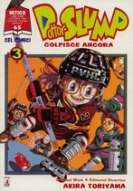 NewSlumpM3