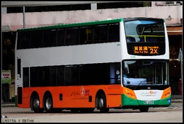 5549-2X
