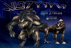 SurviveTheRryattTrail-SWG