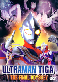 Games Ultraman Tiga