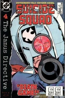 SuicideSquad28