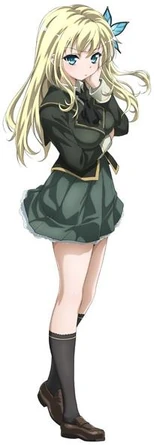 Sena