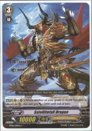 Satellitefall Dragon2
