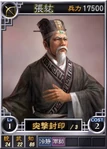 Zhanghong-online-rotk12