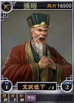 Zhangzhao-online-rotk12