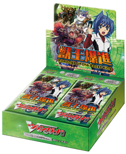 BT07box
