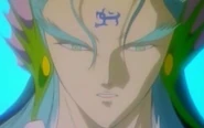 Seiryu